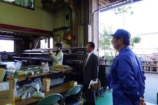 工場1 工場1
